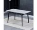 Стол INTARSIO BERLIN CERAMIC раскладной 111&ndash;140&times;75 см, белый глянец / черный каркас
