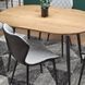 Стол HALMAR COLORADO раскладной 120&ndash;160&times;80 см, золотой дуб / чёрный