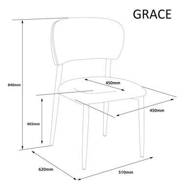 Кухонный стул INTARSIO GRACE, бежевый / орех