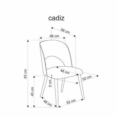 Кухонный стул HALMAR CADIZ, серый / дуб натуральный