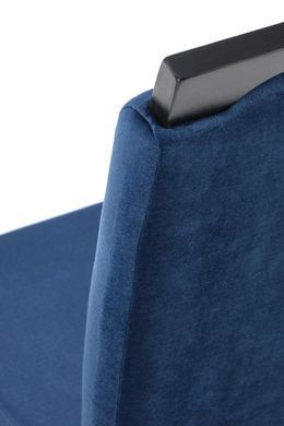 Кухонный стул HALMAR CLARION 2, темно-синий / черный, MONOLITH 77
