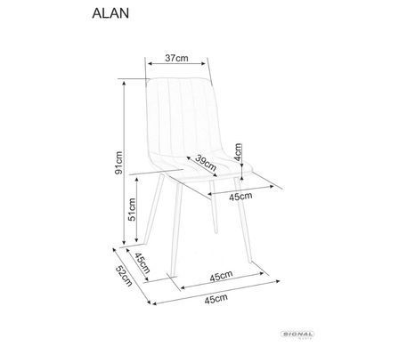 Кухонный стул SIGNAL ALAN Brego, бежевый / черный, BREGO 34