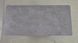 Стіл INTARSIO MADRID CERAMIC розкладний 120&ndash;180&times;85 см, Grigio Latte мат / чорний каркас