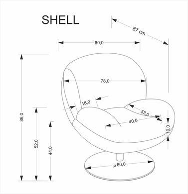Кресло HALMAR SHELL, кремовый, LAPIT 23