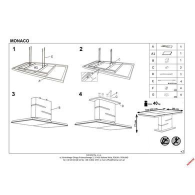Стол HALMAR MONACO раскладной 160&ndash;220&times;90 см, белый / серый