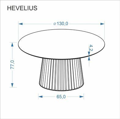Стол HALMAR HEVELIUS круглый 130 см, орех / чёрный