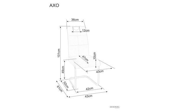 Кухонний стілець SIGNAL AXO Velvet, сірий / чорний, BLUVEL 14