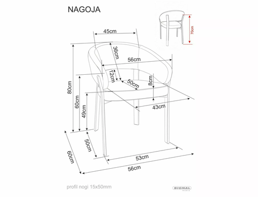 Стул SIGNAL NAGOJA D с подлокотниками, светло-бежевый / орех, TAP 255