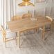 Стол MEBEL ELITE SAMER BIG раскладной 138&ndash;178&times;80 см, золотой дуб