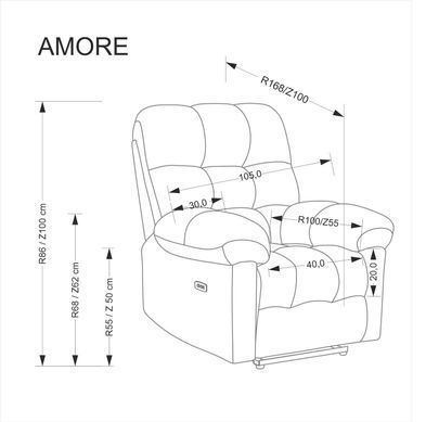 Кресло HALMAR AMORE, бежевый