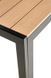 Садовый стол HALMAR FIERRO 150&times;90, коричневый / чёрный