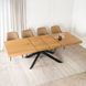 Стіл MEBEL ELITE HAMPTON розкладний 160&ndash;240&times;90 см, золотий дуб / чорний