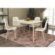 Стол INTARSIO EXEN II раскладной 120&ndash;160&times;80 см, белый / бук