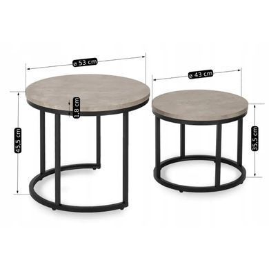 Комплект журнальних столиків MEBEL ELITE ROCKY, сірий бетон / чорний, &Oslash;53 &times; 45,5 см + &Oslash;43 &times; 35,5 см