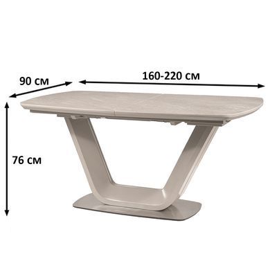 Стол SIGNAL ARMANI CERAMIC раскладной 160&ndash;220&times;90 см, серый матовый