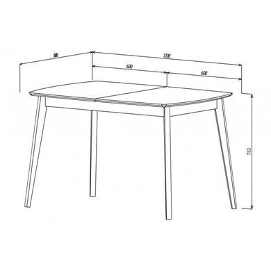 Стол INTARSIO EXEN II раскладной 120&ndash;160&times;80 см, кремовый / бук