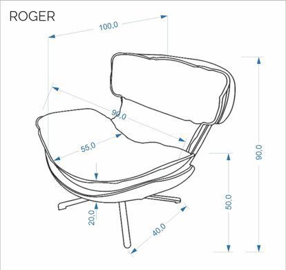 Кресло HALMAR ROGER, бежевый, VINCI 26