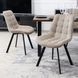 Стул MEBEL ELITE RICK 2, бежевый / черный, ткань