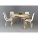 Стол INTARSIO EXEN II раскладной 120&ndash;160&times;80 см, кремовый / бук