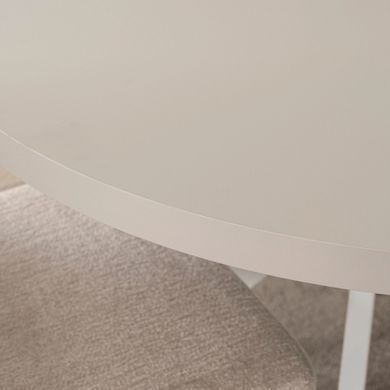 Стол MEBEL ELITE LUKAS раскладной 100&ndash;250&times;100 см, кашемир / белый