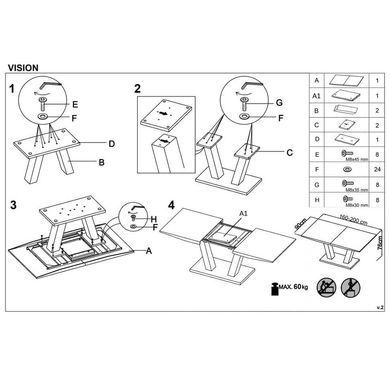 Стол HALMAR VISION раскладной 160&ndash;200&times;90 см, белый