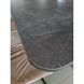 Стіл INTARSIO DARK A розкладний 120&ndash;160&times;80 см, ательє темний