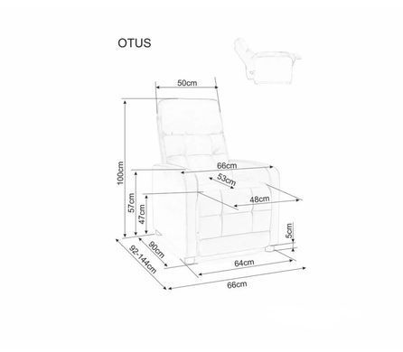 Кресло SIGNAL OTUS VELVET, капучино, BLUVEL 38