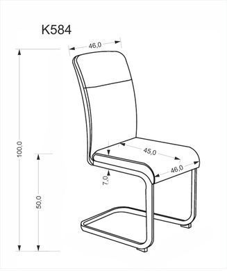 Кухонный стул HALMAR K-584, бежевый / кашемир