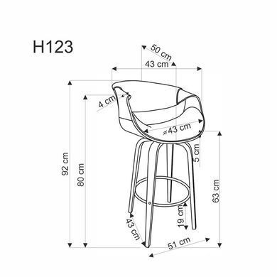 Полубарный стул HALMAR H-123, чёрный / орех