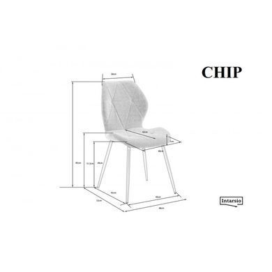 Кухонний стілець INTARSIO CHIP, бежевий / чорний