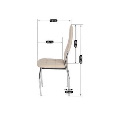Кухонный стул MEBEL ELITE MOLLY, бежевый / хром, экокожа