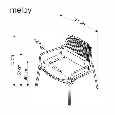 Кресло HALMAR MELBY с подлокотниками, серый / белый