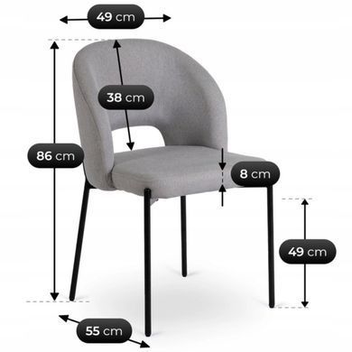 Стул MEBEL ELITE BROS с подлокотниками, серый / черный, ткань