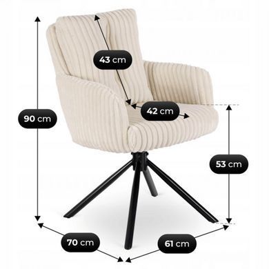Кресло MEBEL ELITE JUNE с подлокотниками, кремовый / черный, вельвет