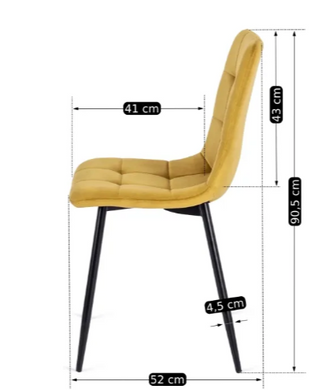 Кухонний стілець MEBEL ELITE PERU, гірчичний / чорний, велюрова тканина