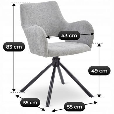 Кресло MEBEL ELITE FLAV с подлокотниками, серый / черный, ткань букле