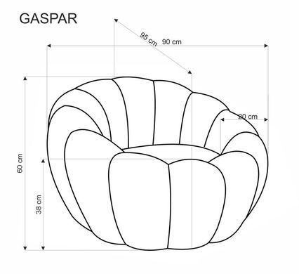 Кресло HALMAR GASPAR 2, горчичный