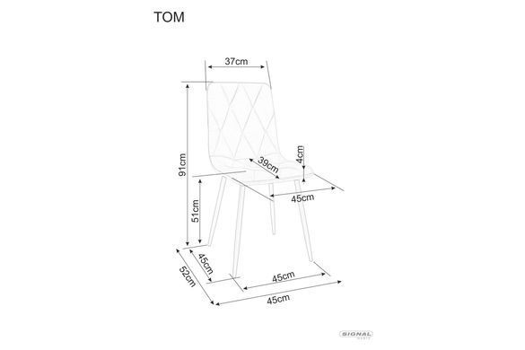 Кухонний стілець SIGNAL TOM Velvet, темно-бежевий / чорний, BLUVEL 40