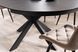 Стіл SIGNAL PORTO CERAMIC CORSO GREY розкладний 120&ndash;160&times;120 см, темно-сірий мат / чорний мат